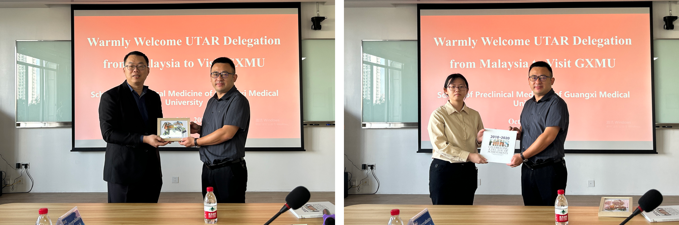 马来西亚拉曼大学向香港六合彩内幕资料
赠送纪念品.png