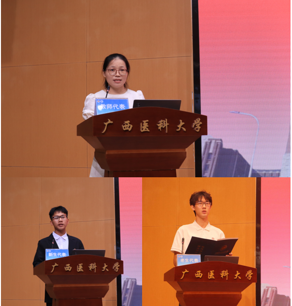 图3.png